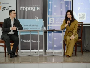 Литературный клуб Нижегородского губернского колледжа вошел в топ-5 лучших в стране